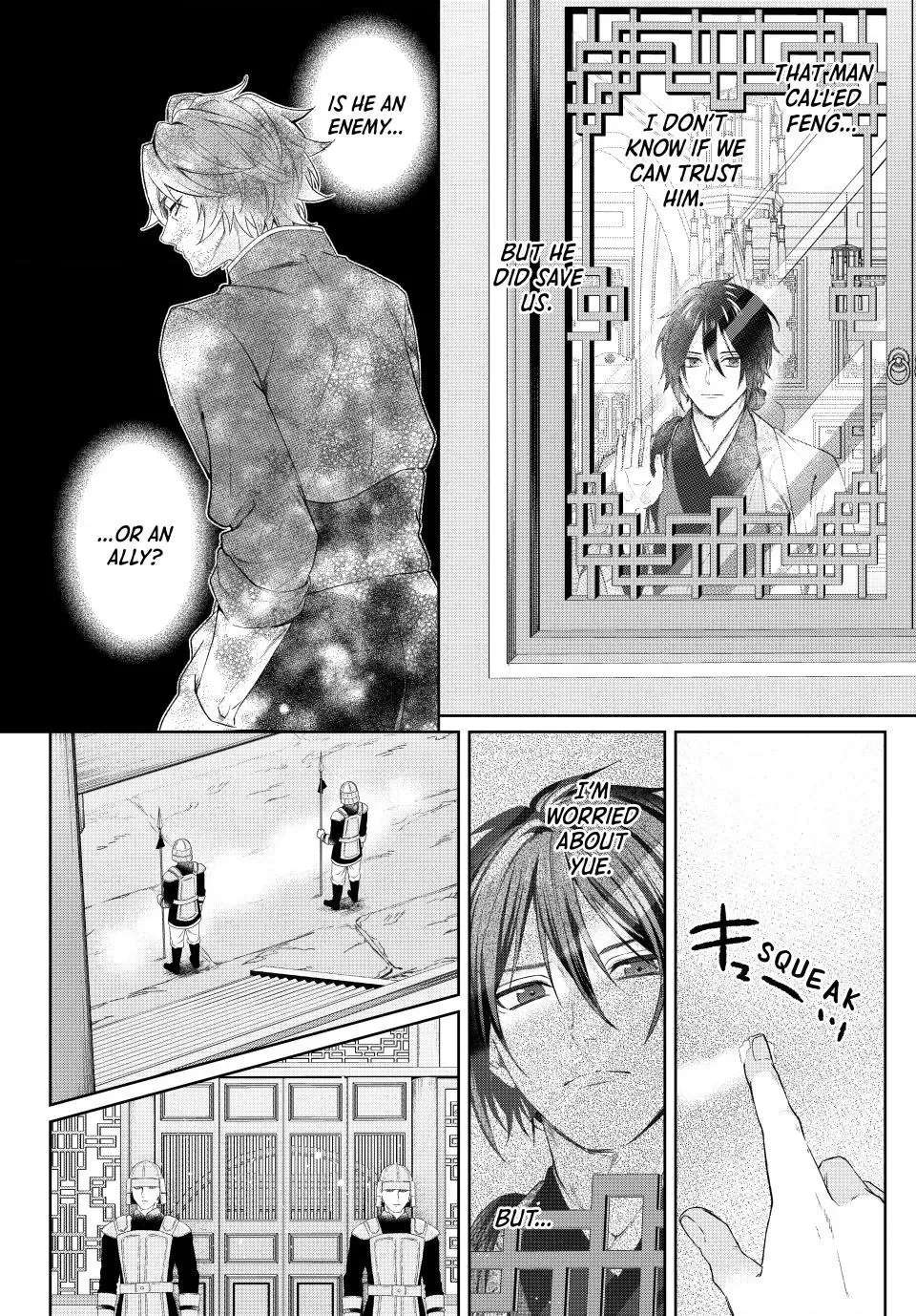Koukoku no Gekokujou: Shiitage Rareta Choukoushi wa Fuguu no Ouji to Tenka wo Nerau Chapter 6 - page 30