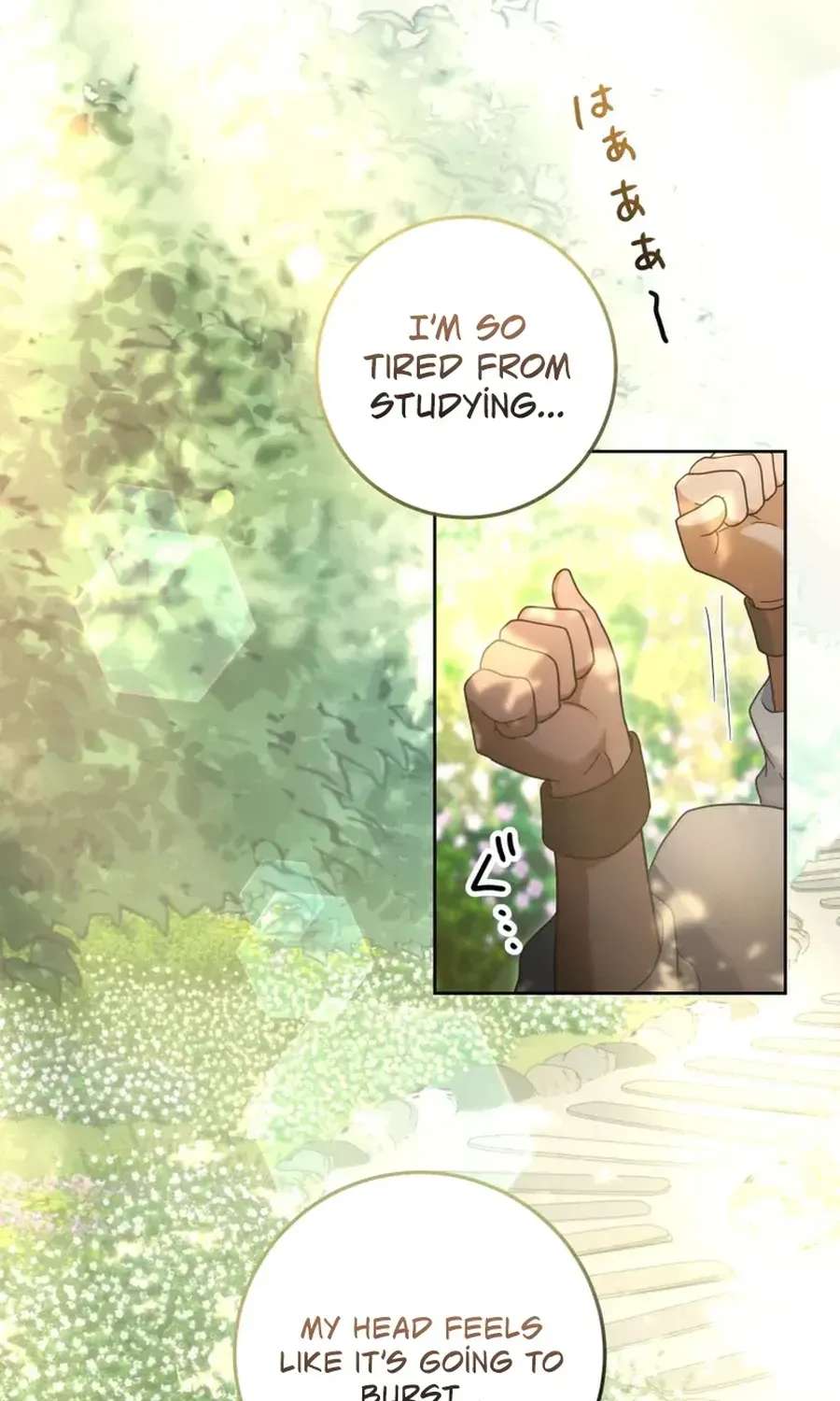 The Beloved Doll Princess Marries into the Wild Chapter 20 - page 26
