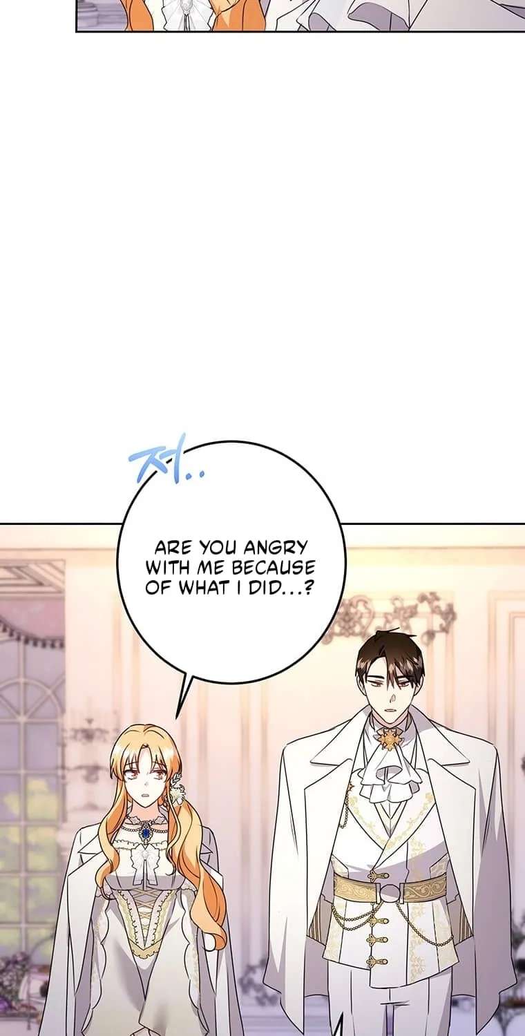 I Need a Sponsor Chapter 47 - page 35