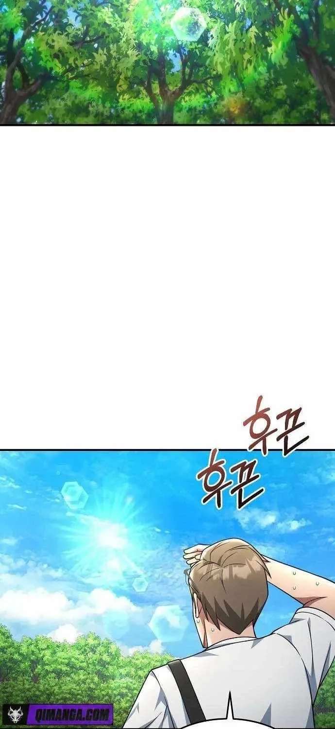 The Chairman Who Wants to Slack Off and Enjoy Life Chapter 31 - page 55