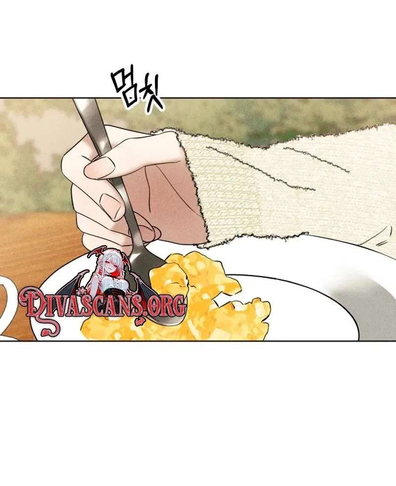 A Loser's Love Chapter 39 - page 44