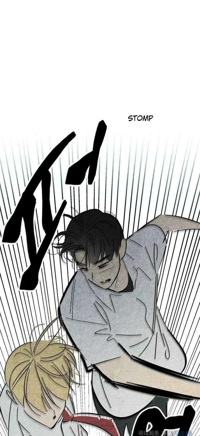 How to Turn You Around Chapter 45 - page 1