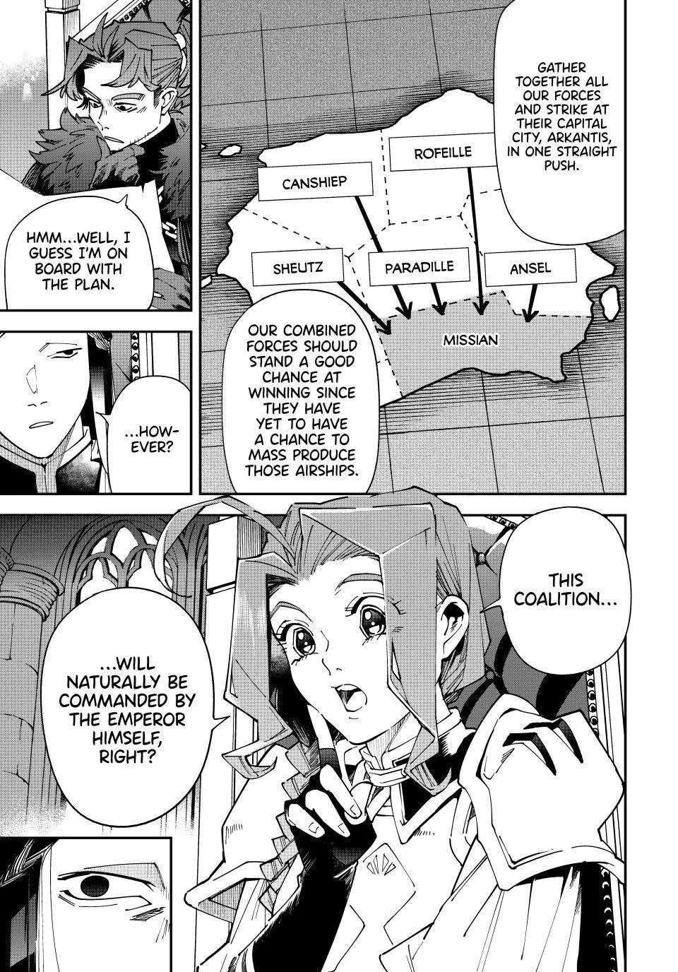 Tensei Kizoku, Kantei Skill de Nariagaru: Jakushou Ryouchi o Uketsuida node, Yuushuu na Jinzai o Fuyashiteitara, Saikyou Ryouchi ni Natteta Chapter 182 - page 7
