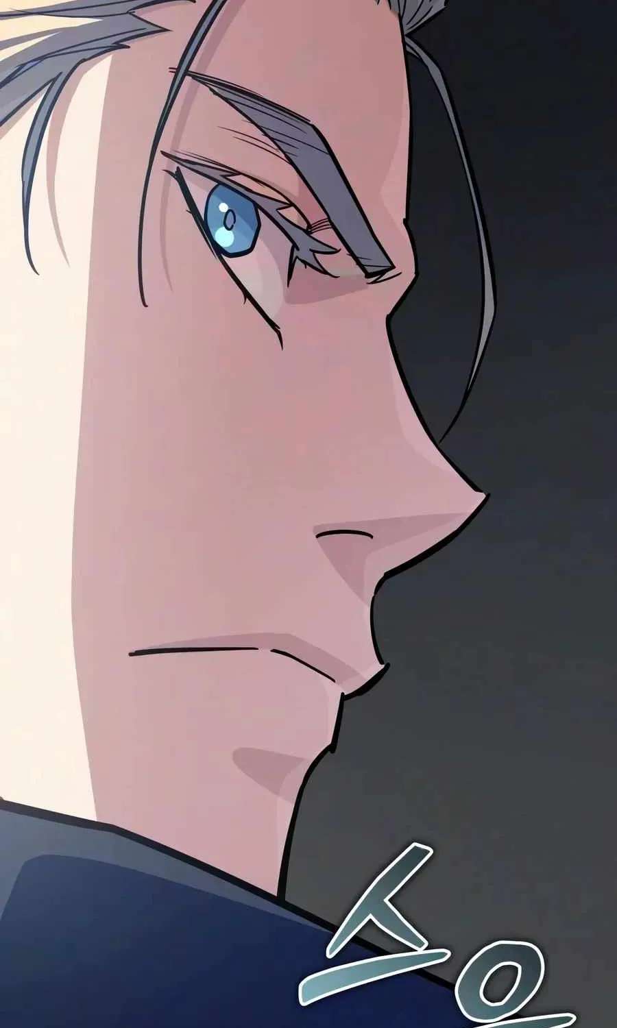 Starting With 13 Hidden Traits Chapter 45 - page 18