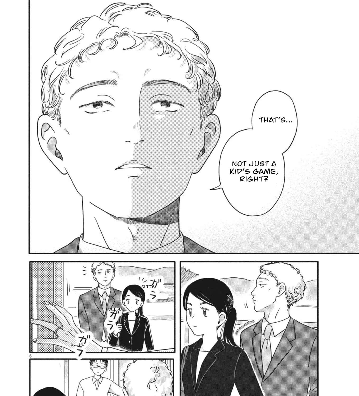 My Home Is A Kingdom Chapter 14 - page 11