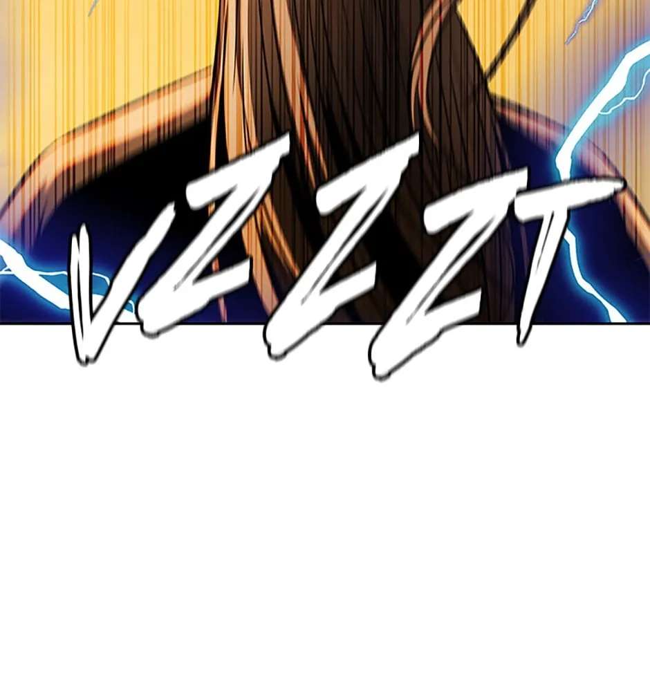 Absolute Master of the Senate Chapter 52 - page 97
