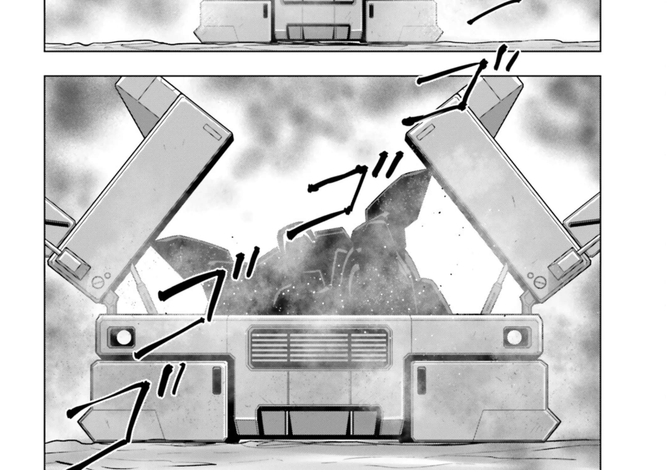 After War Gundam X Flash Chapter 1 - page 88
