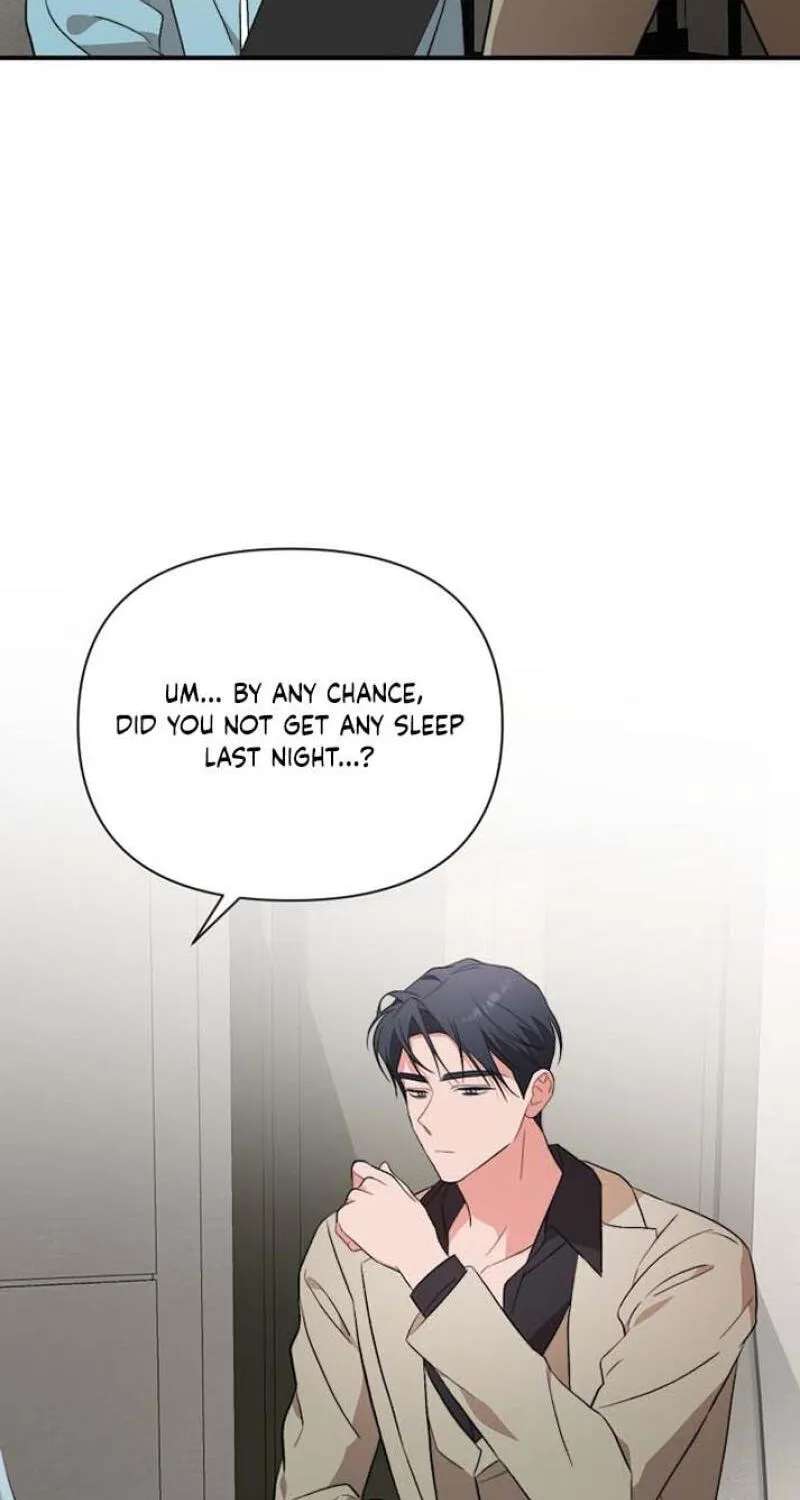 Masukareedo Chapter 24 - page 8