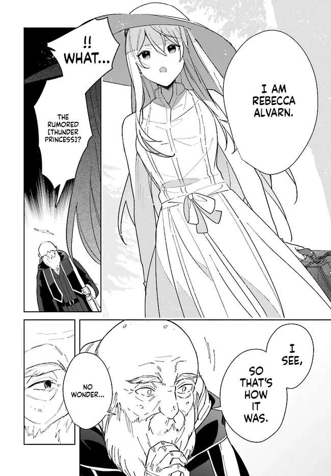 Henkyou Toshi No Ikuseisha Chapter 11 - page 37