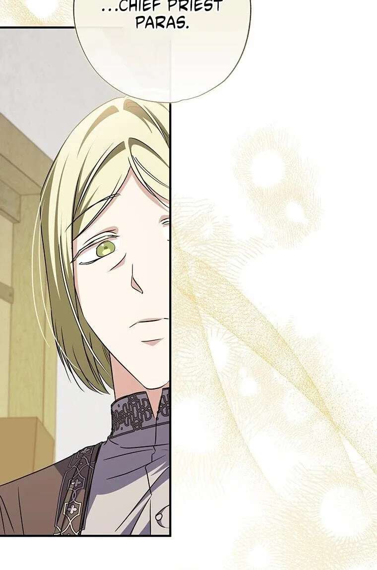The Archduke's Adopted Saint Chapter 96 - page 50