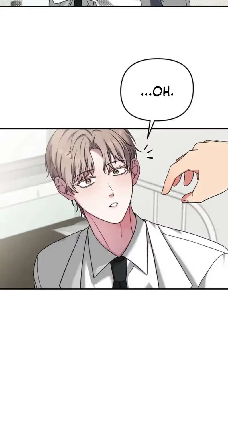 Pairing Complete! Chapter 1 - page 55