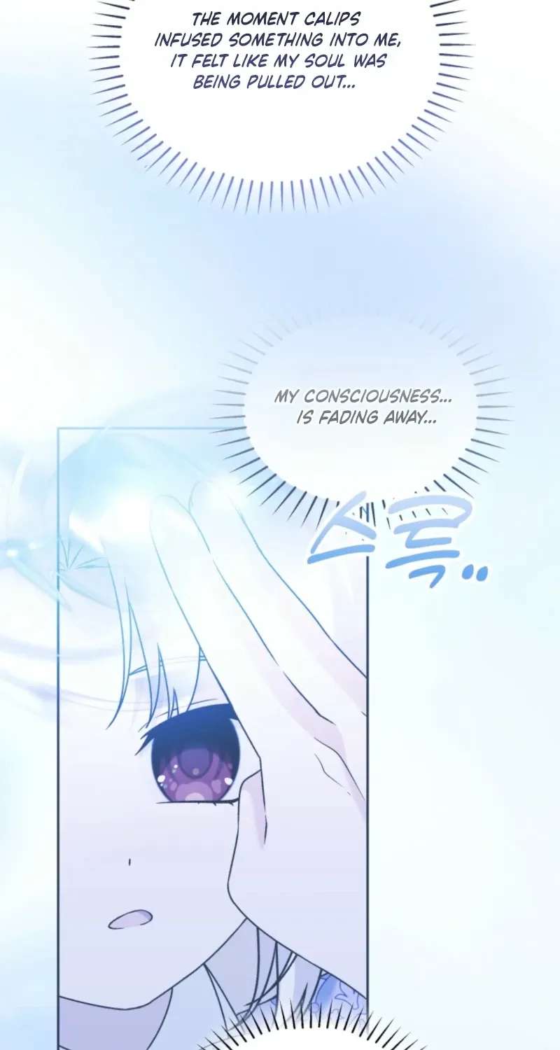 The Villain's Daughter-in-Law Rules by Nature Chapter 66 - page 9
