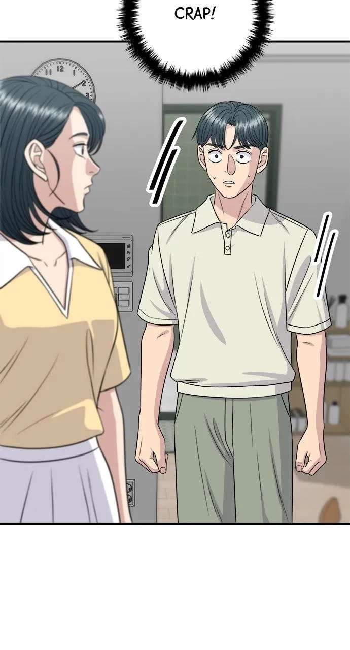 A DeadbEAT's Meal Chapter 240 - page 3