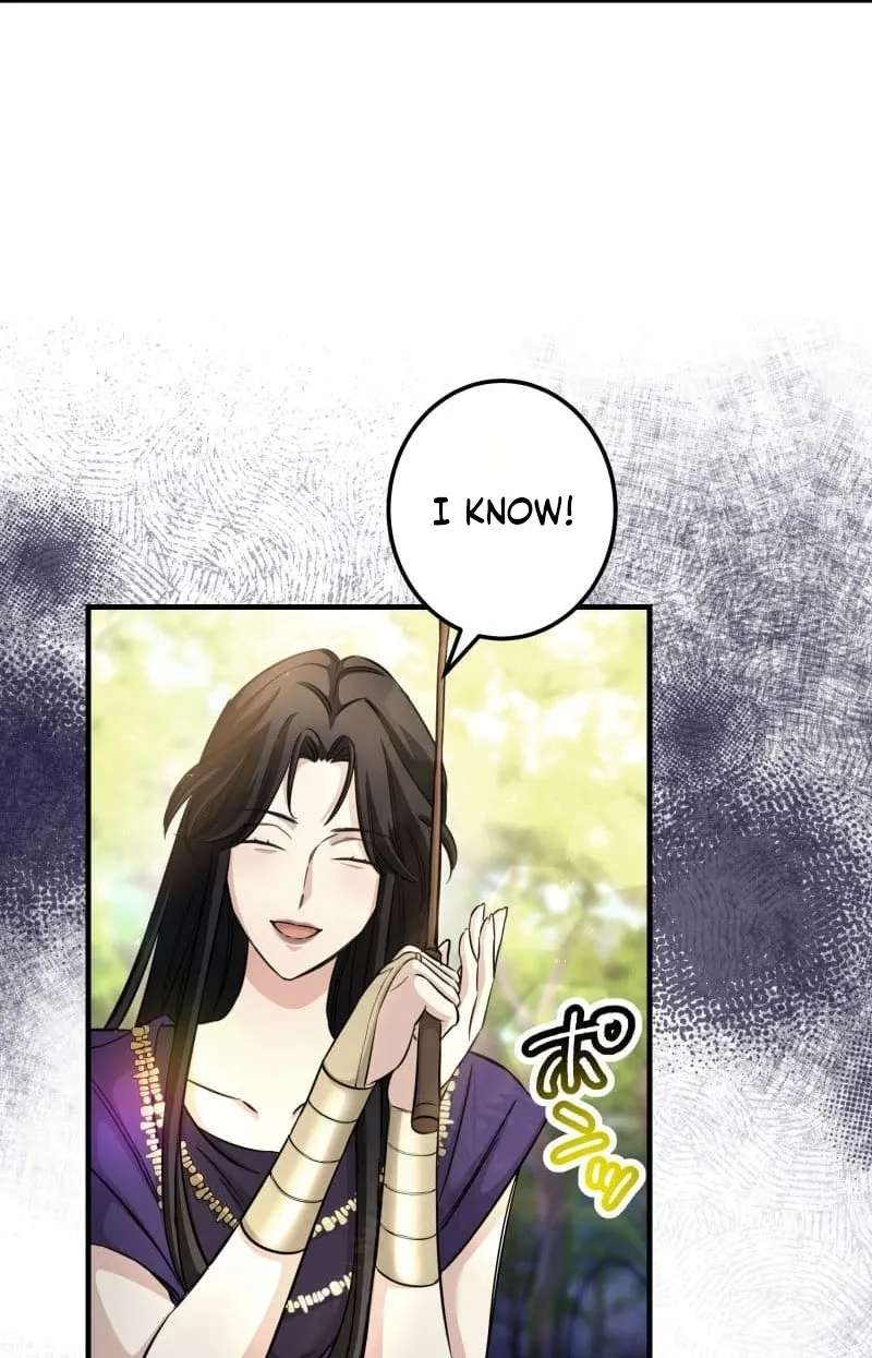 Devotion Over the Crown Chapter 18 - page 43