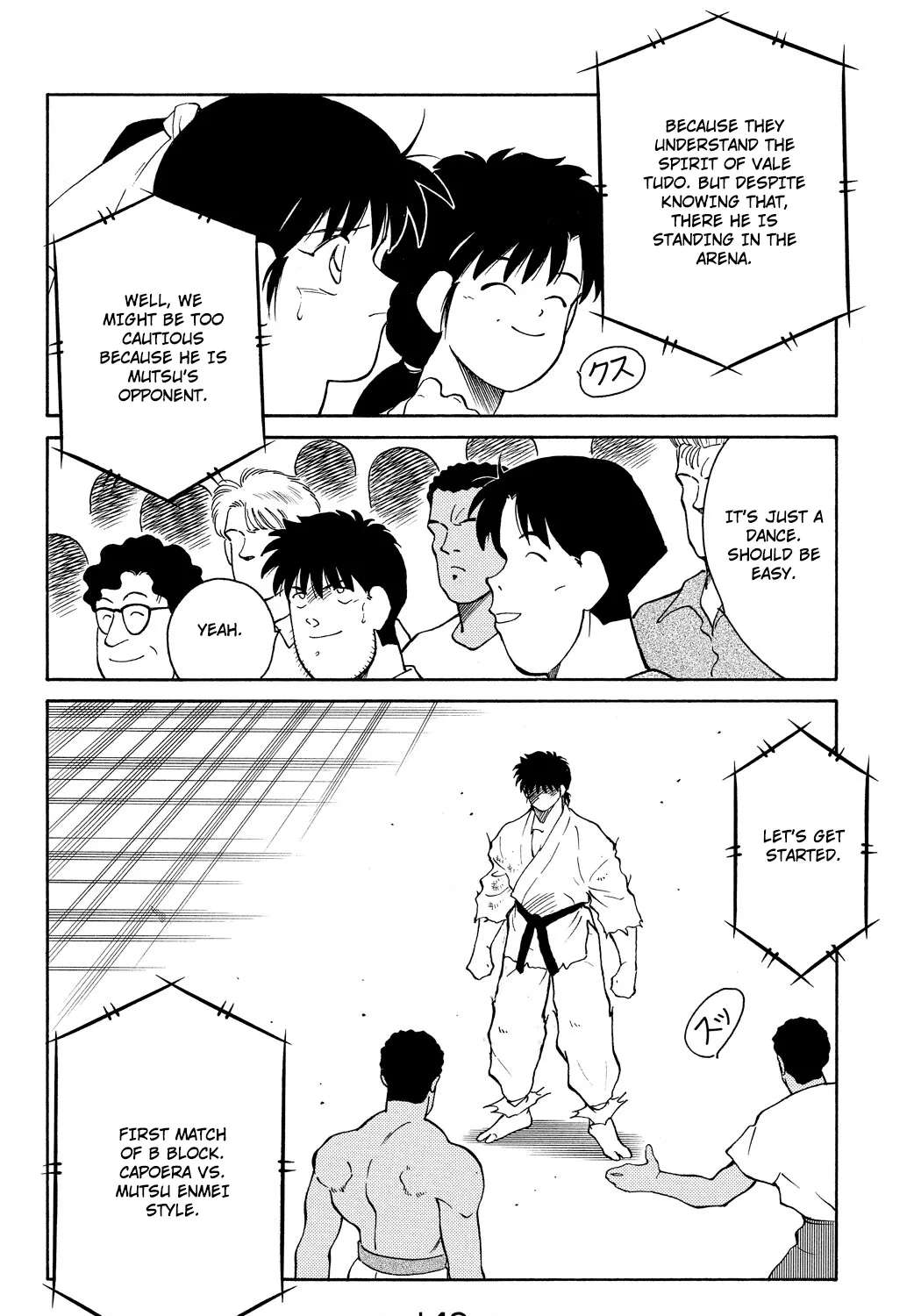 Shura no Mon Chapter 81 - page 9