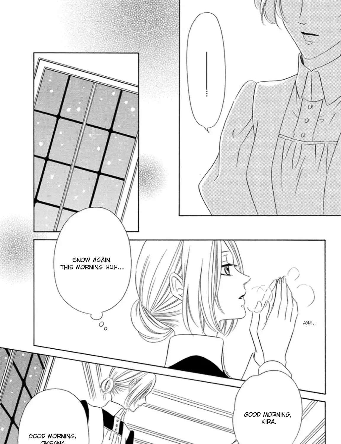 The Lazy Beast Inside the Cage Chapter 1 - page 104