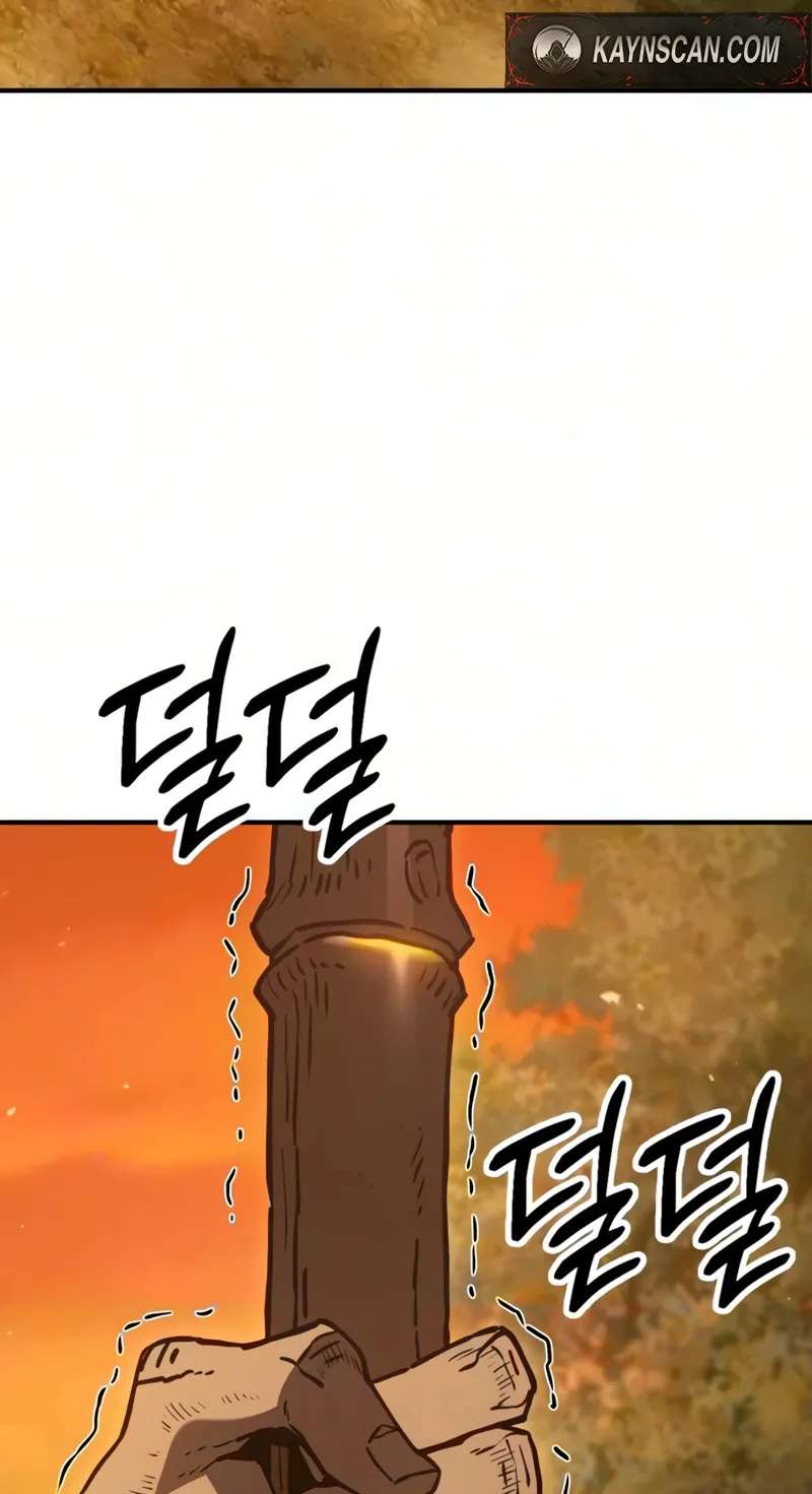 Murim’s Debt King Chapter 15 - page 18