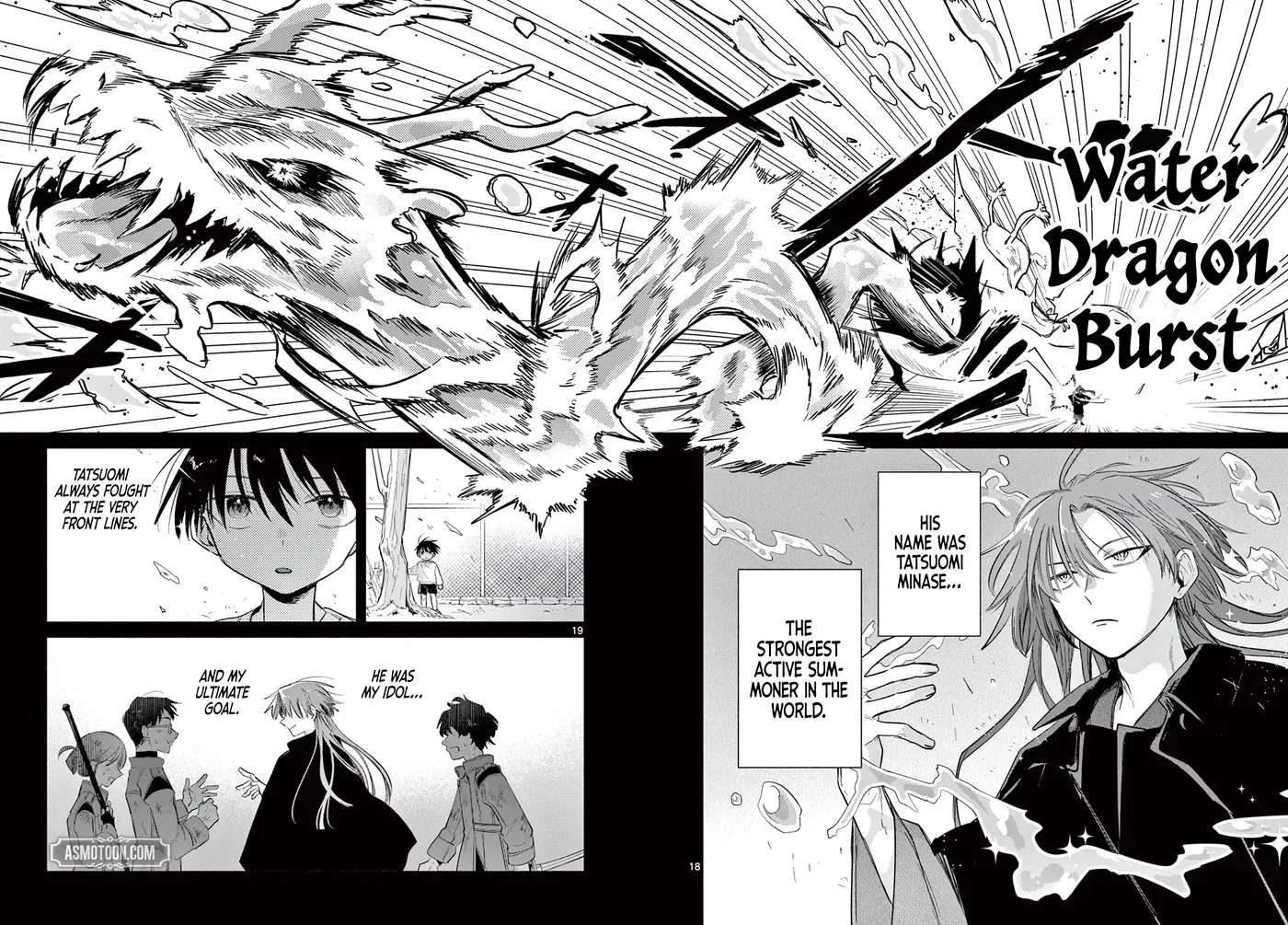 Musai no Shoukanshi Chapter 1 - page 31