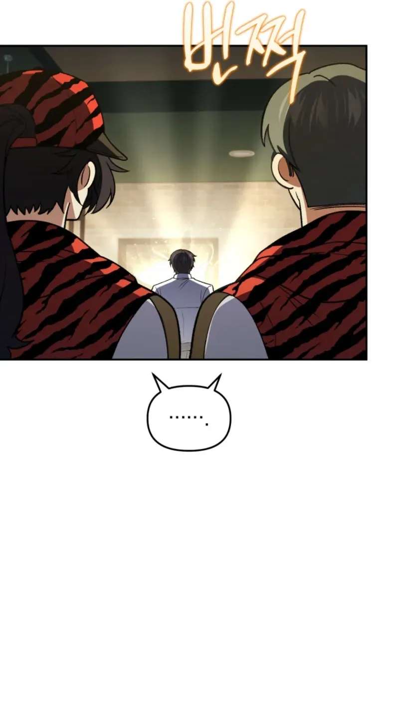 Hero's Diner Chapter 95 - page 87