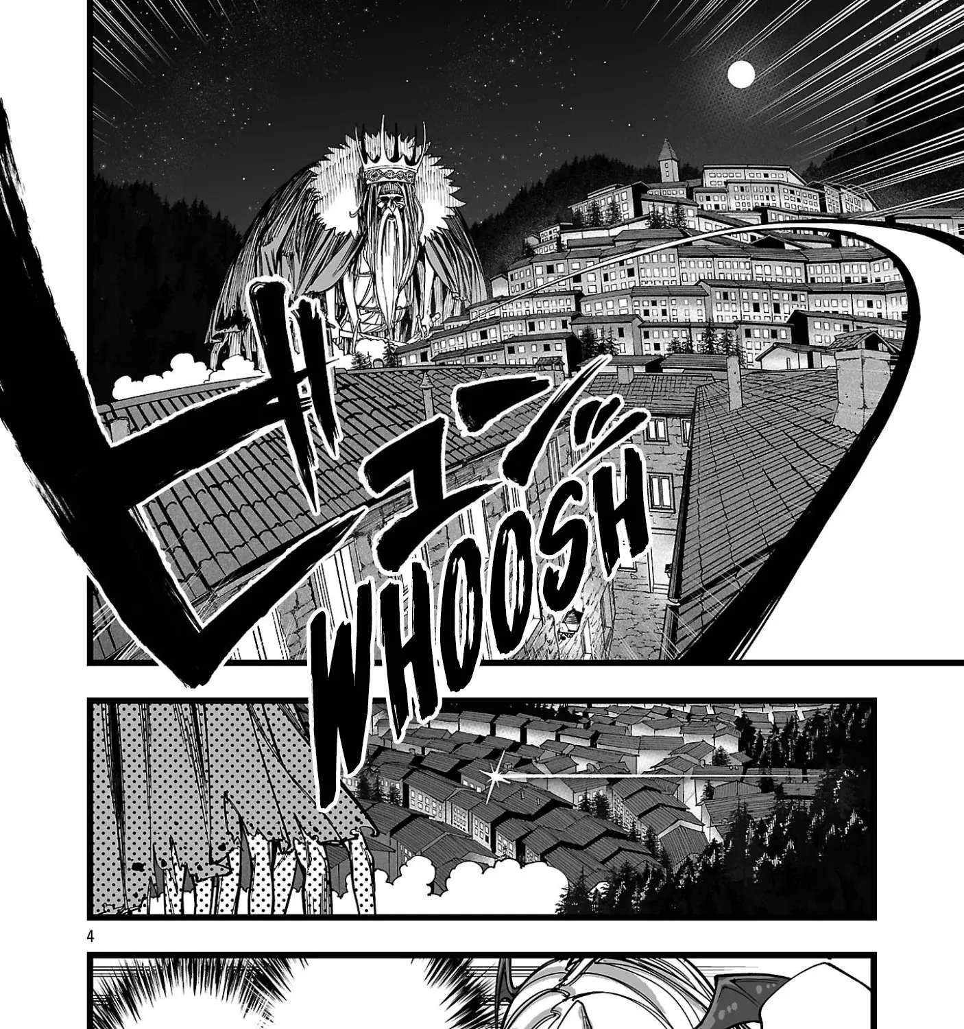 The Exiled Priest's Sage Time Chapter 17 - page 8
