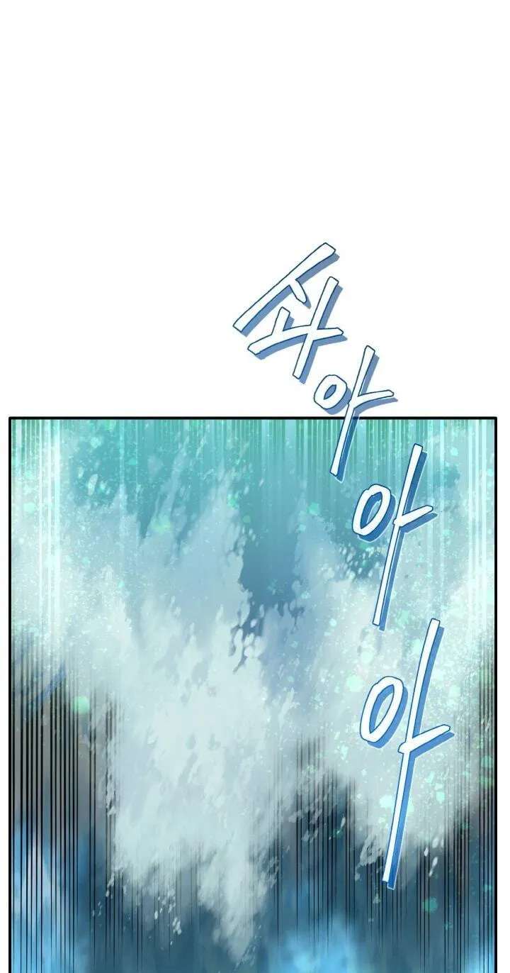 Dream-Sharing Chapter 219 - page 70