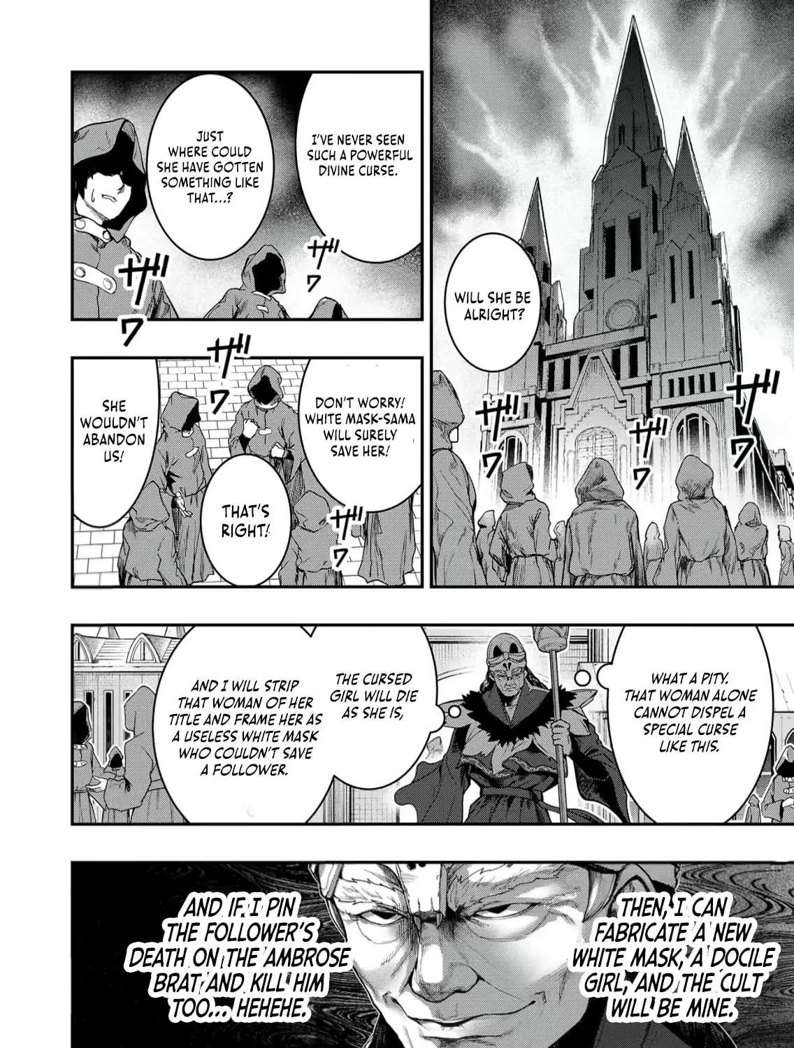 The Strongest Demon Lord at 0 Months Old Chapter 6 - page 19