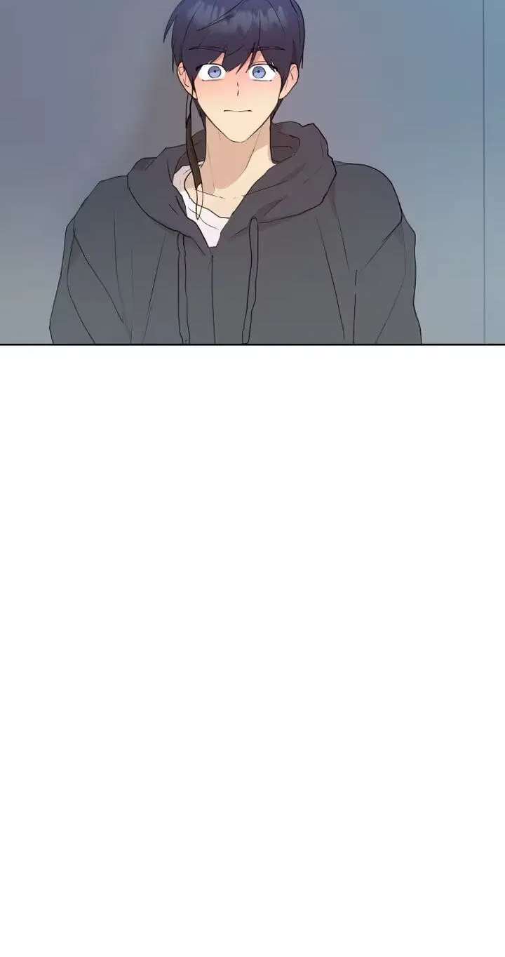 My Unknown Girlfriend Chapter 44 - page 76