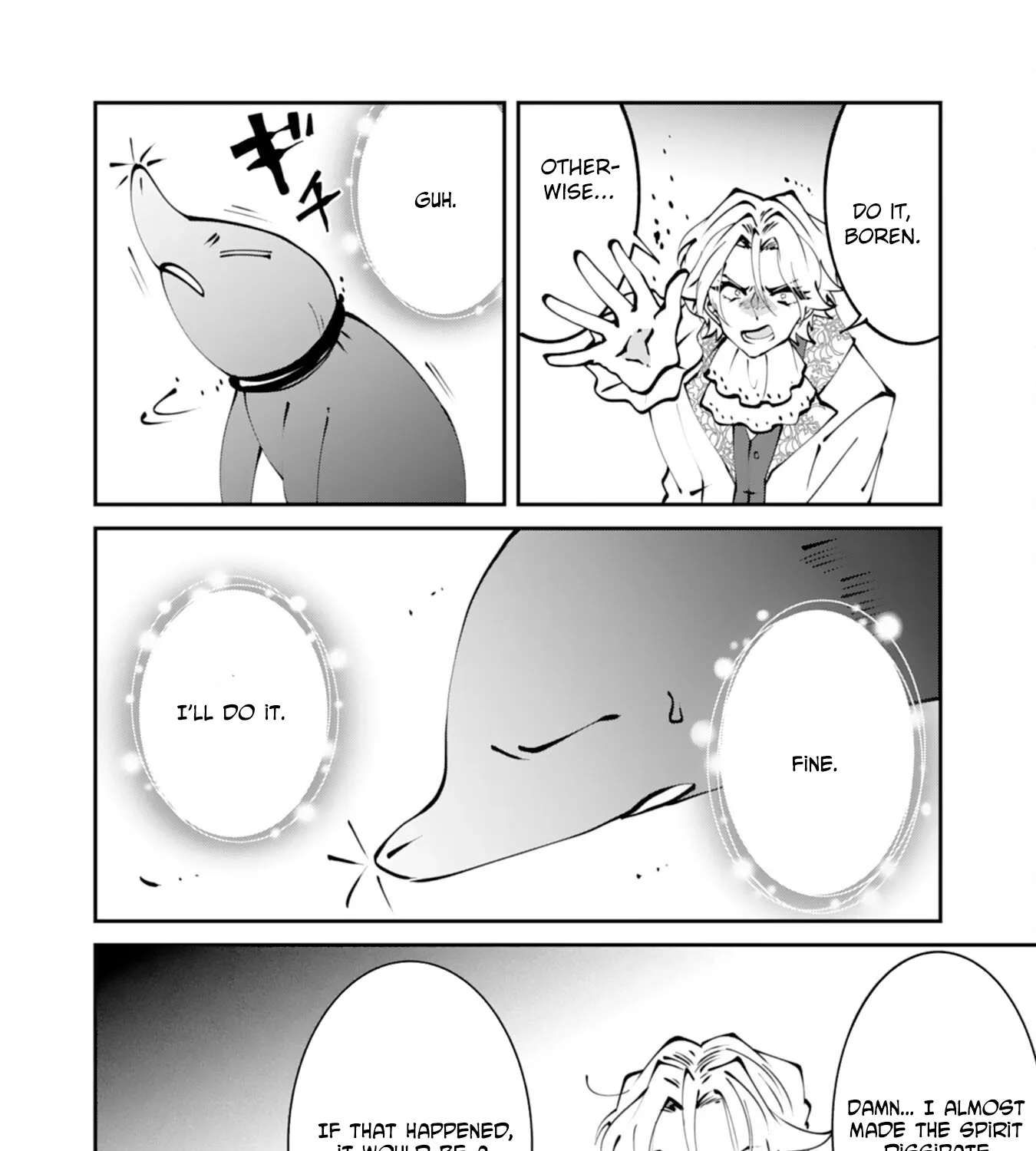 You Call Me 'You' and Break the Engagement? Fine—You'll Regret It. Chapter 9 - page 55
