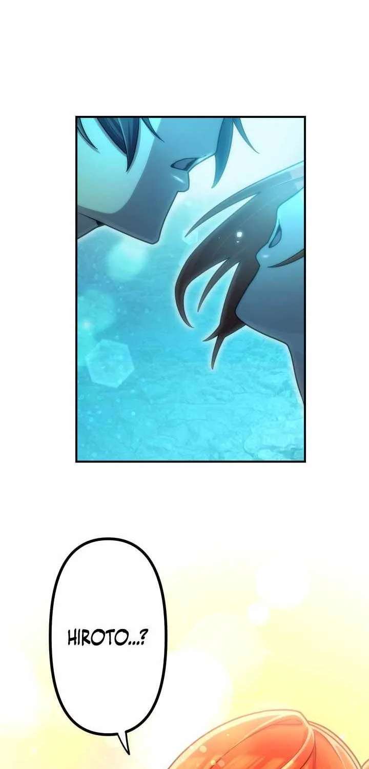 I Became An S-Rank Hunter With The Demon Lord App Chapter 160 - page 73