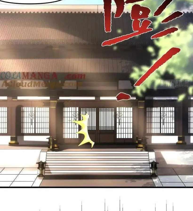 Bai Lan De Wo, Quan Kao Tu Di Xu Ming Chapter 39 - page 51
