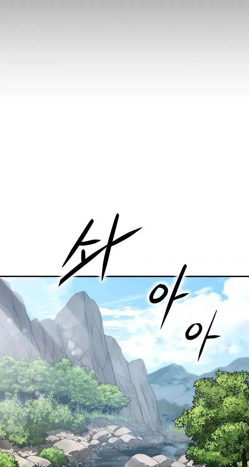 The Divine Brush of Hwarim Chapter 2 - page 172