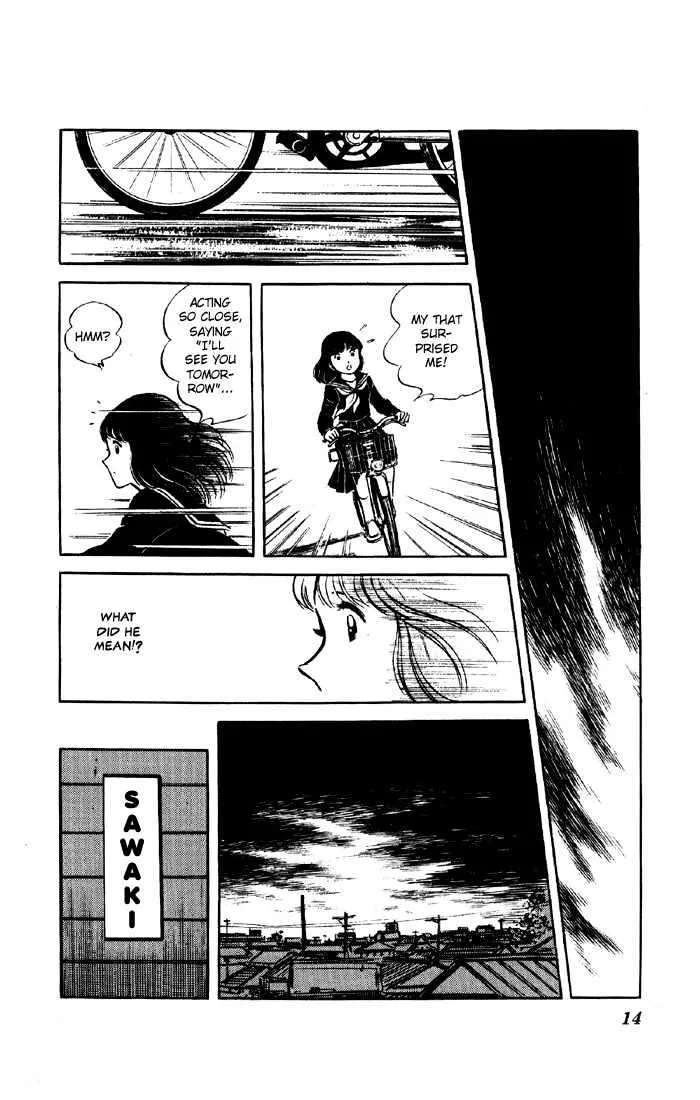 Yuuhi yo Nobore!! Chapter 1 - page 12