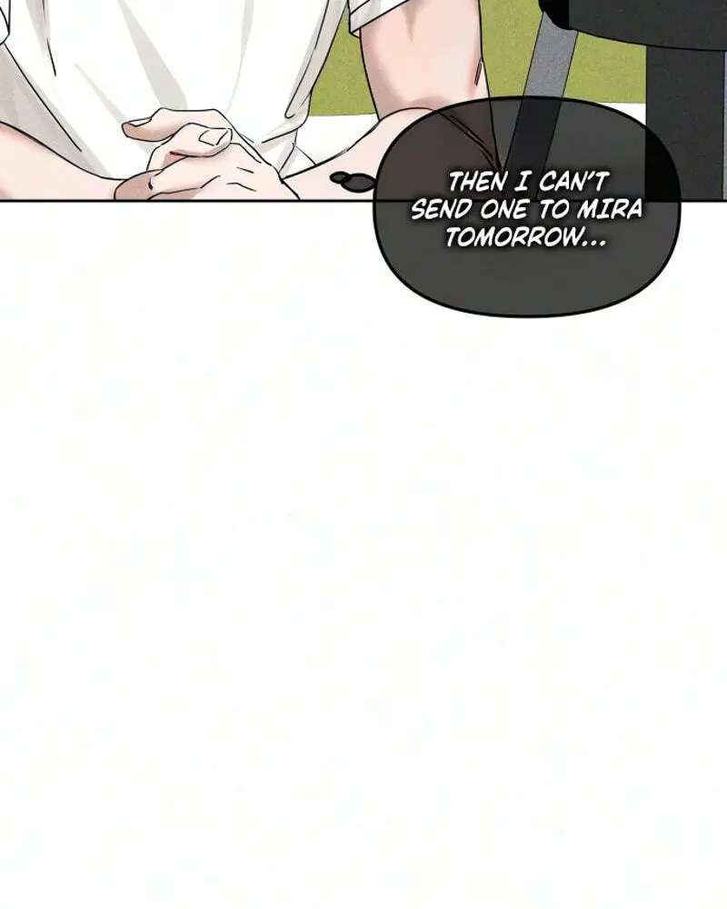 A Loser’s Love Chapter 38 - page 49