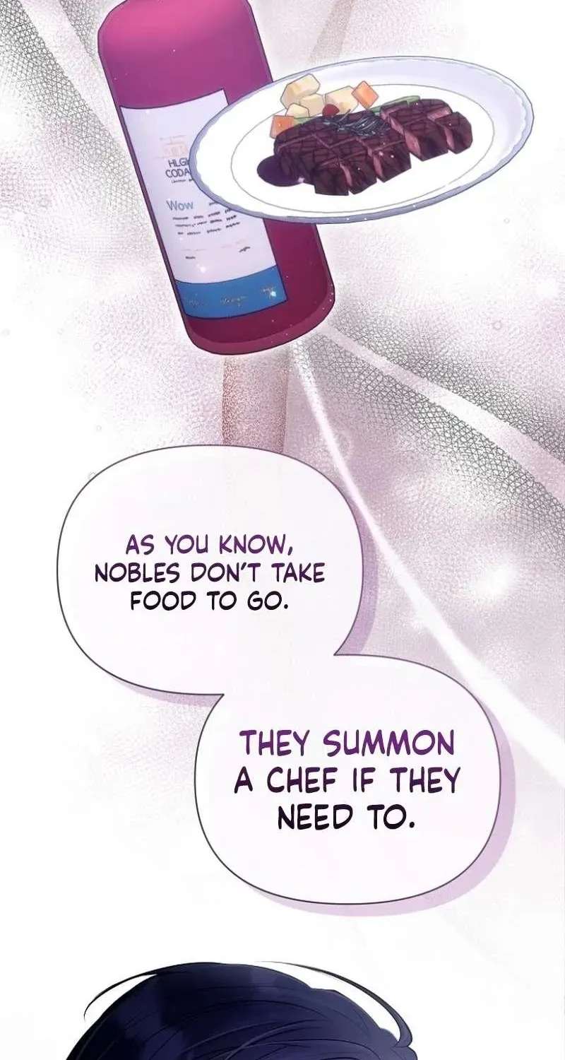 Seven Marriages Are Planned Chapter 53 - page 16