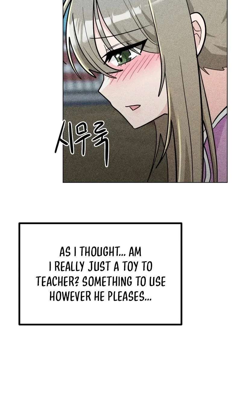 Suspicious Tutoring Chapter 13 - page 4