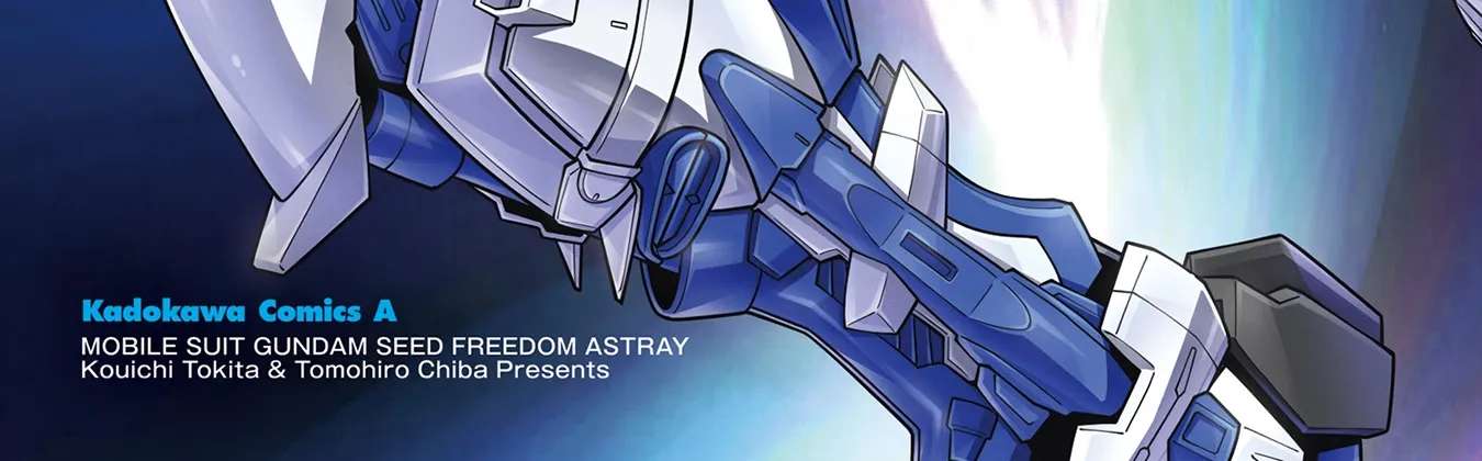 Kidou Senshi Gundam SEED Freedom Astray Chapter 7 - page 4