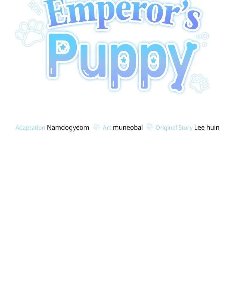 The Emperor's Puppy Chapter 85 - page 47