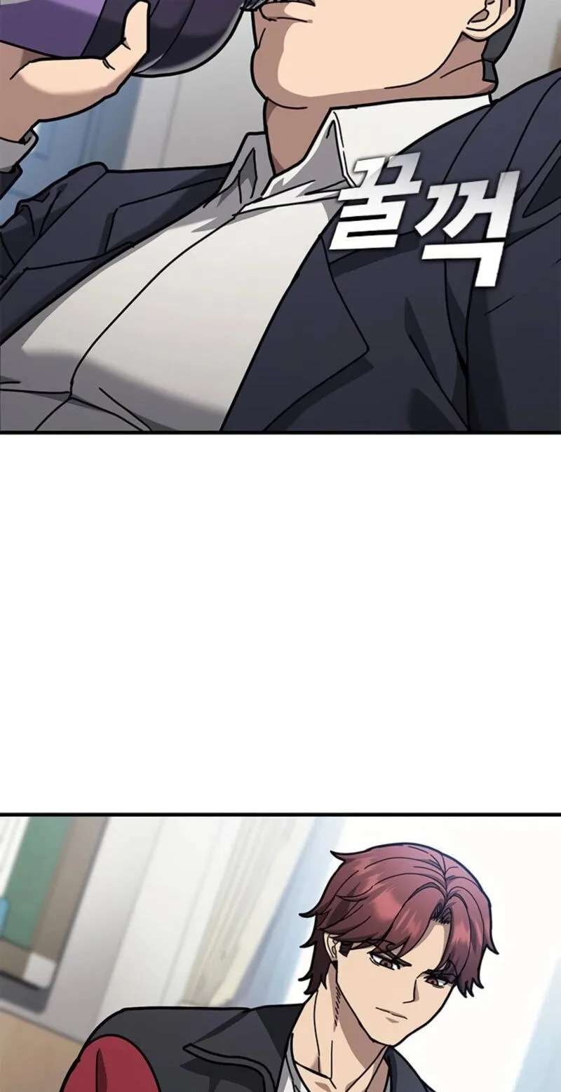 Looking for a Top-Tier Fighting Coach Chapter 16 - page 5