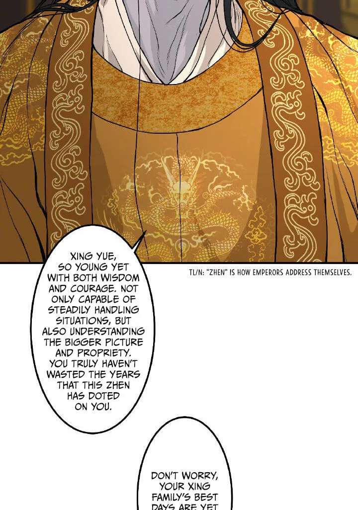 Qian Nian Zhi Lian Chapter 11 - page 18