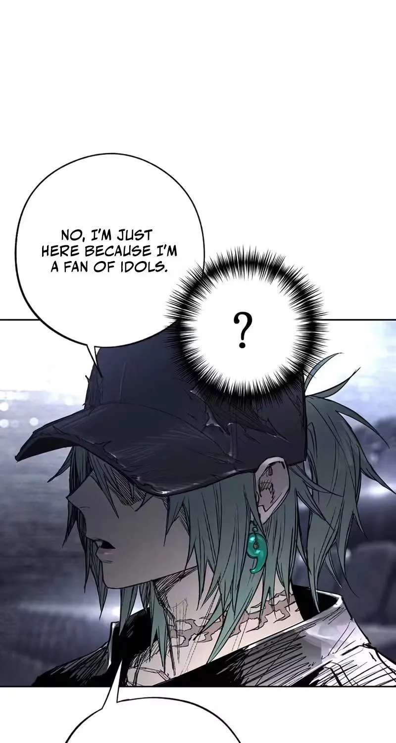Howling (WANKE) Chapter 7 - page 69