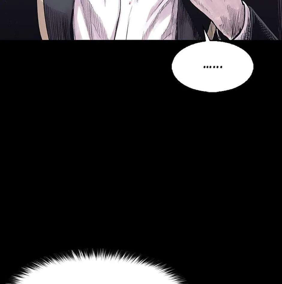 Switch (Ji-Dong & Kim Dong-Chan) Chapter 1 - page 18