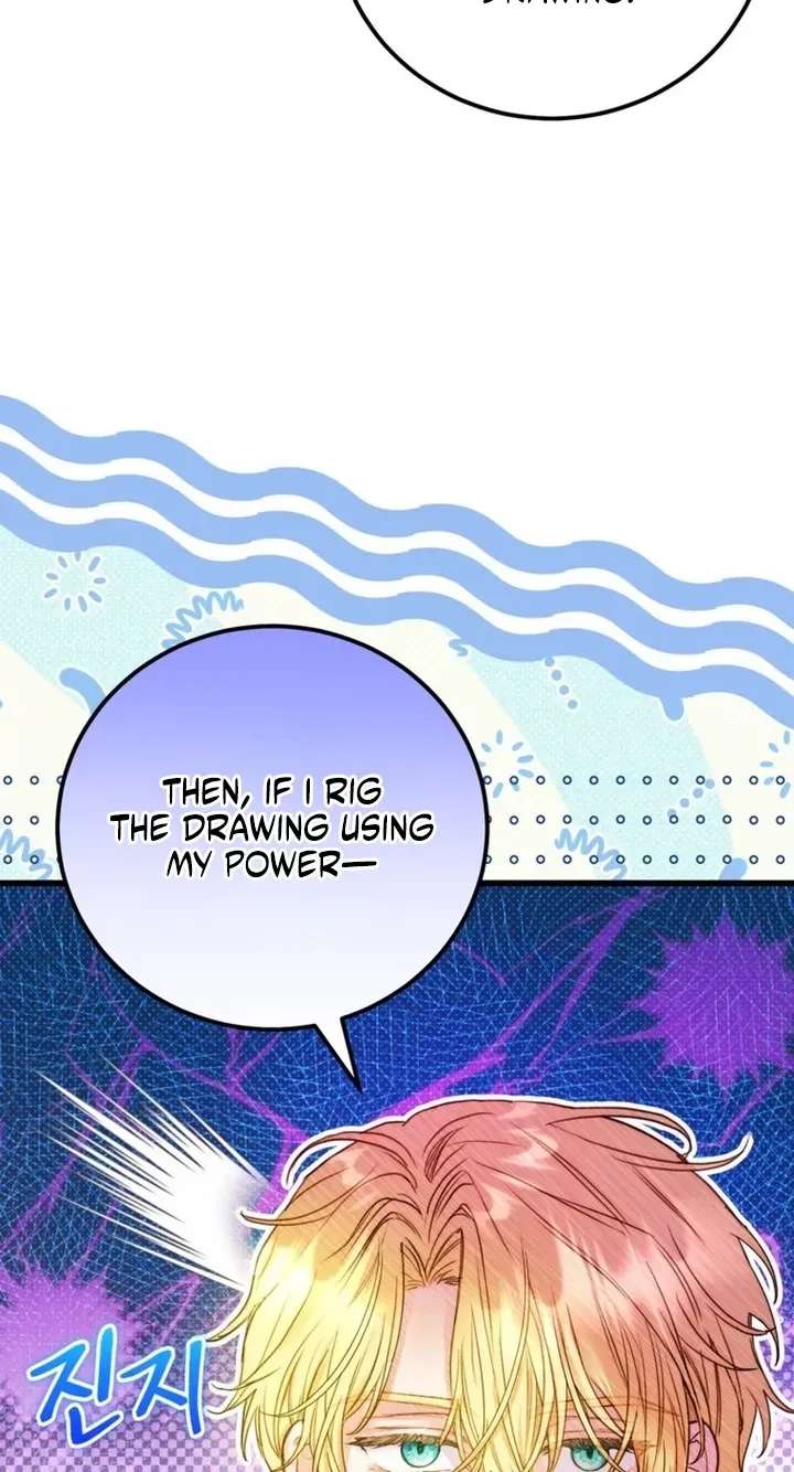 The Villainess is a Millionaire Solver Chapter 44 - page 79
