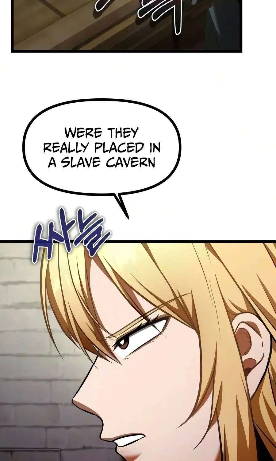 Reincarnator (Manhwa) Chapter 151 - page 54
