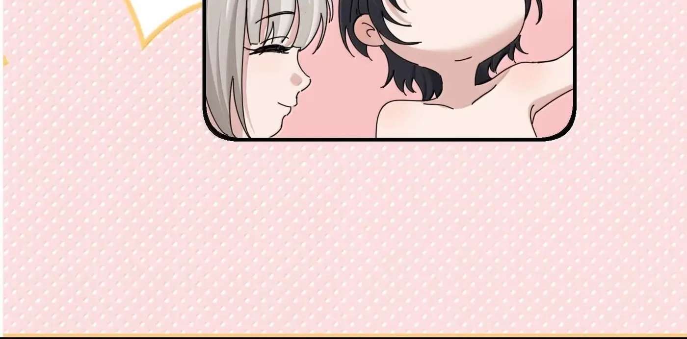 The Yandere Sister Just Wants Me to Bully Her Chapter 113 - page 82
