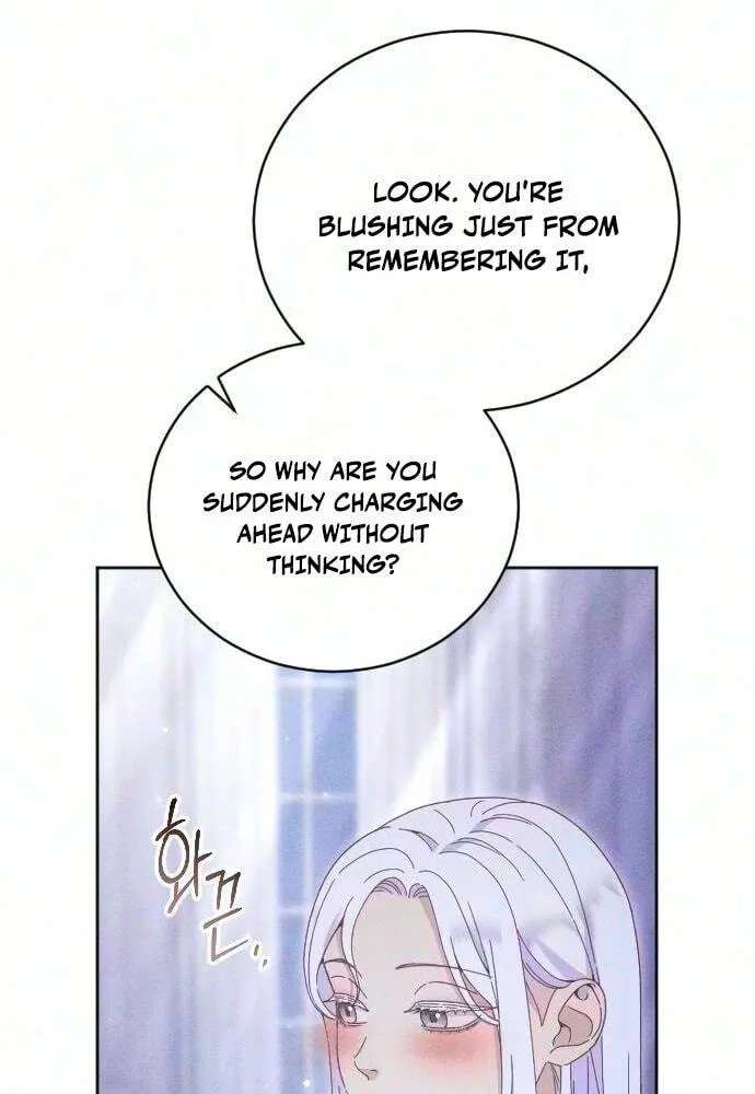 Dare I Hope Chapter 56 - page 45