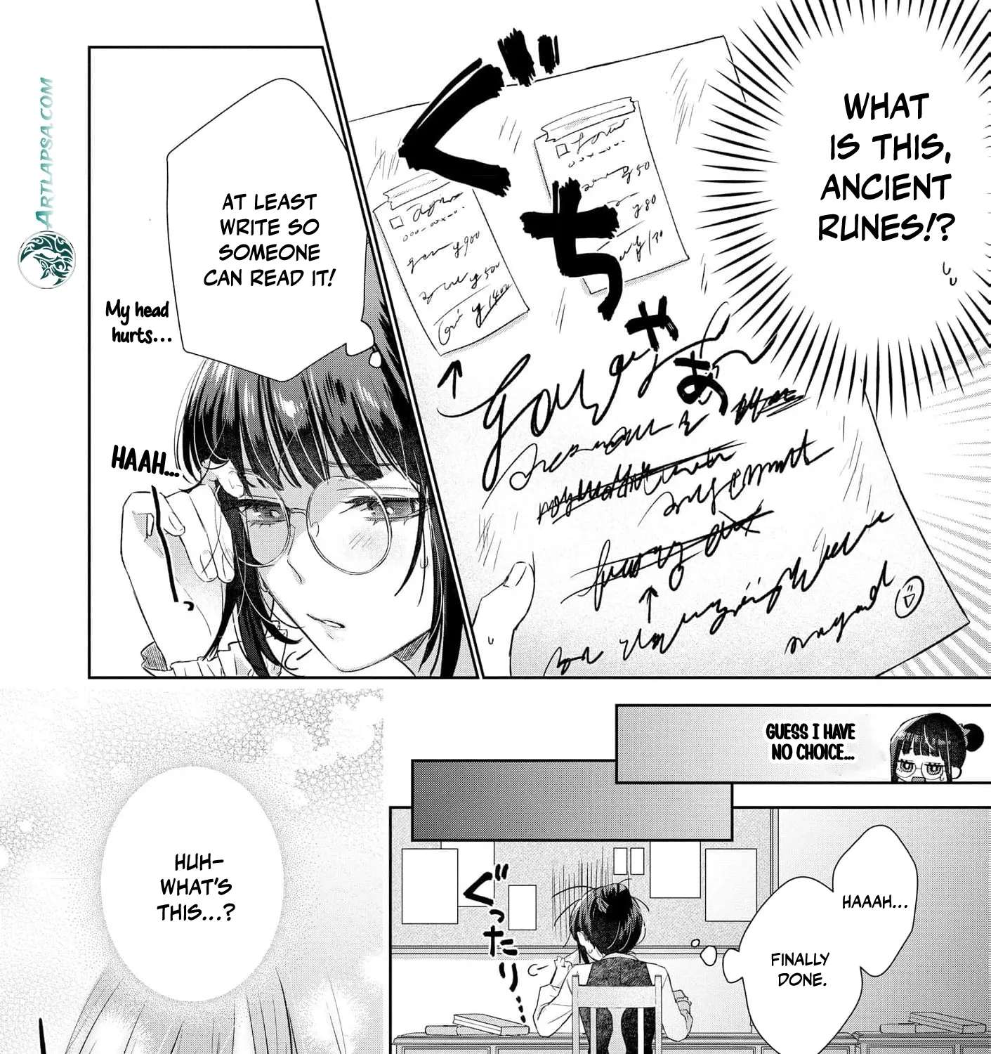The Snow Maiden Who Can't Be Honest Is Sweetly Melted by the Sleeping Dragon Knight Chapter 1 - page 71