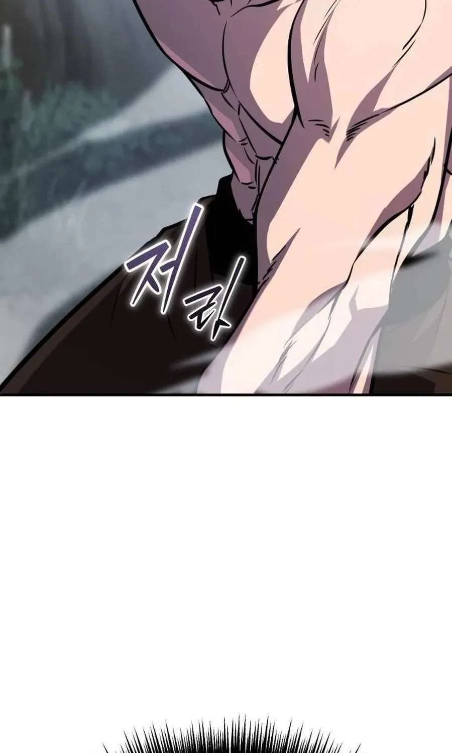 A Dragon Lives in Kunlun Chapter 14 - page 71