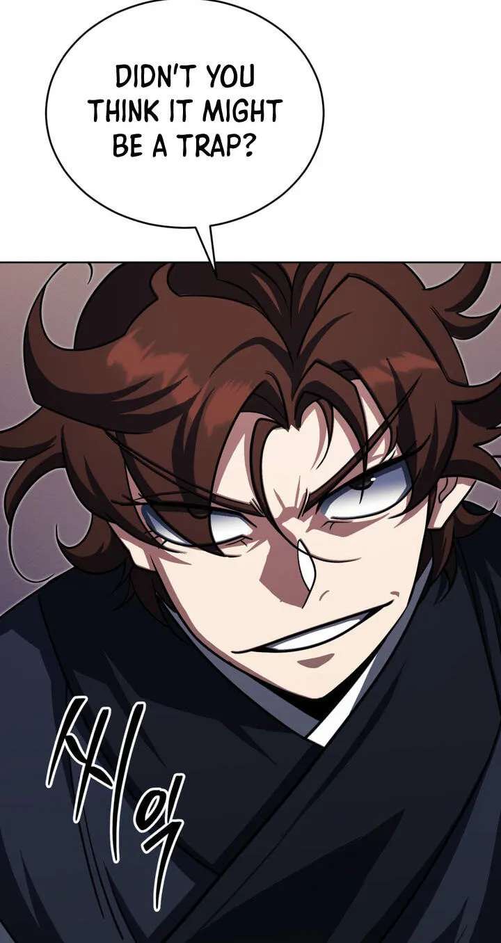 The Bizarre Chapter 27 - page 93