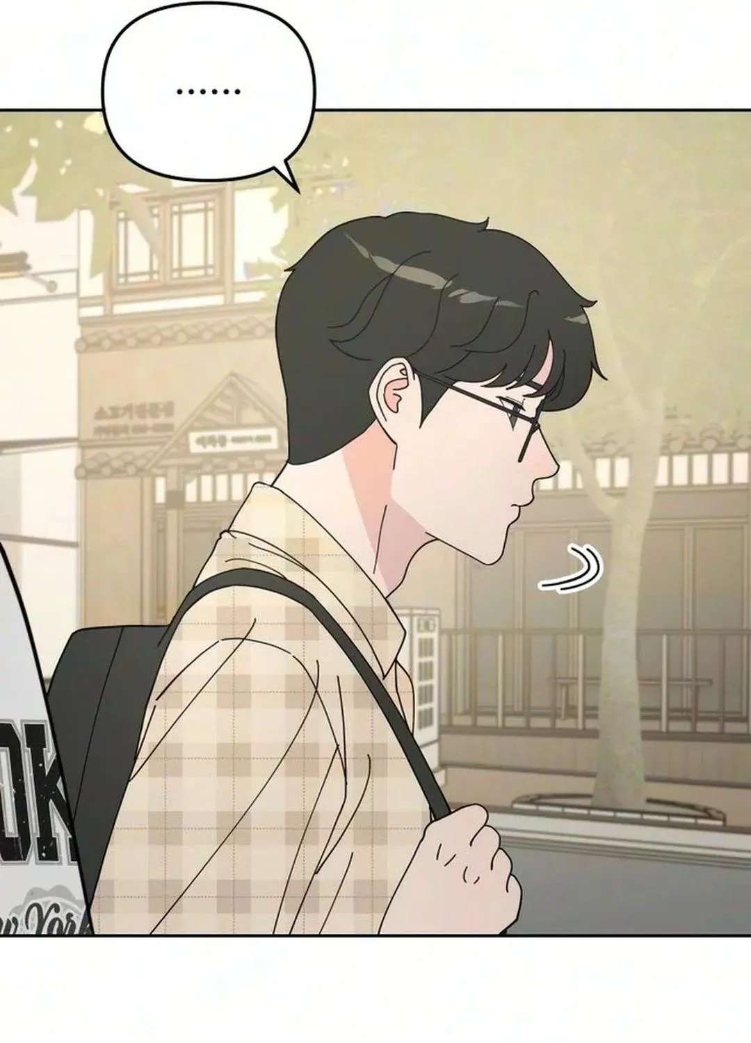 Reversal! First Love Chapter 6 - page 111