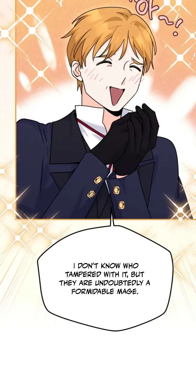 I Can See the Title Though Chapter 39 - page 72